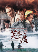 国产成人一区二区三区视频免费